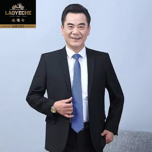 Classic car spring and autumn middle-aged men's three-button suit suit, loose large size, middle-aged and elderly dad's outfit, wedding business suit, men's complete set, 3-button pure black single suit top, 180 yards/2XL recommended 140-155 Jin Jin equals 0.5 kg