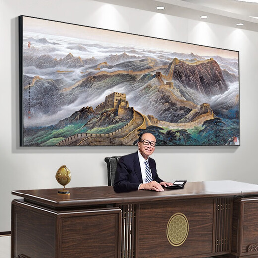 Le royaume secret de la rivière occidentale Anhui et le grand mur soutenant les montagnes et les montagnes, les peintures de paysage, la salle de conférence de bureau, la calligraphie décorative et la peinture, les peintures murales et les peintures murales du salon CT-686 (éternel de base)