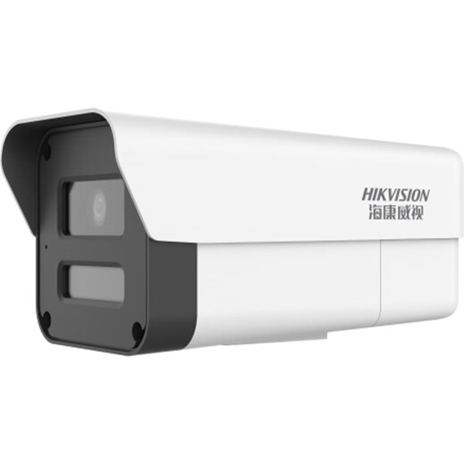 Hikvision Überwachungskamera 4 Millionen POE-Netzwerkkabel mit voller Farbe hochauflösende Nachtsichts-Sprach-Gegensprechanlage im Freien 400W Sicherheitsschraube K24HV2-LT 6mm