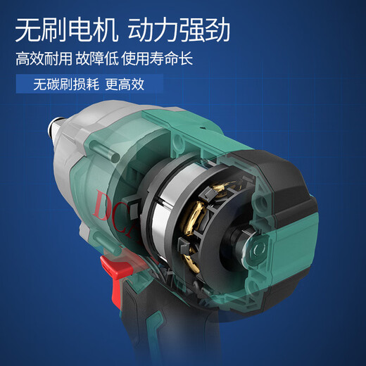 东成DCA锂电扳手ADPB298大扭力冲击小风炮汽修架子工20V电动扳手 ADPB298B锂电动扳手DCA裸机