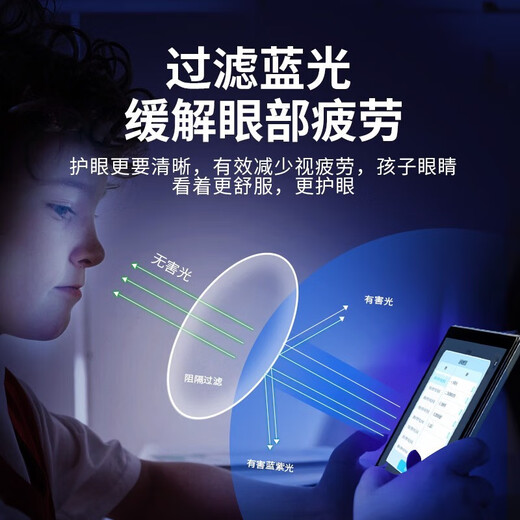 Xiaobawang N10 tablet computer learning machine AI intelligent point reading comprehensive curriculum synchronization primary school students to junior high school and high school textbook tutoring machine online class artifact dedicated step by step improvement K8 6G+128G+128G precise learning nine-door synchronization