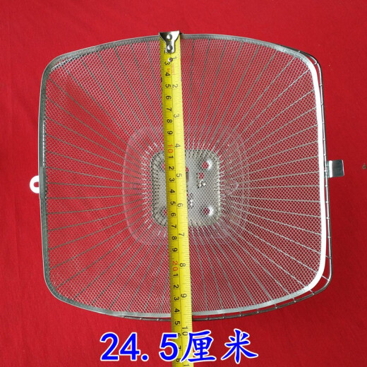 秦友适用老板油烟机过滤网CXW-200-737油网727T/728/736油杯 铝合金四方内网5个