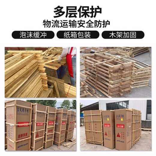 Snowflake display cabinet refrigerated fresh-keeping cabinet large-capacity beverage cabinet freezer commercial supermarket glass door refrigerator vertical beer cabinet pure air-cooled frost-free丨single door unloading丨high efficiency and energy saving