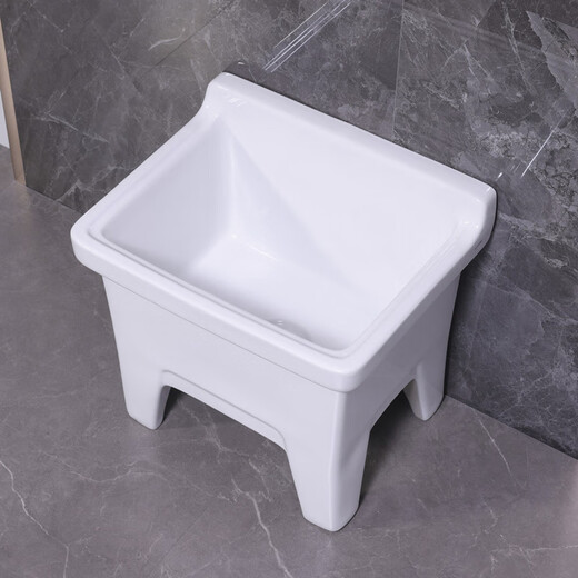 Lefit (lfte) bathroom ceramic wash mop pool balcony mop trough household Taiwan-controlled large, medium and small mop basin courtyard mop pool 921 manual water delivery to home
