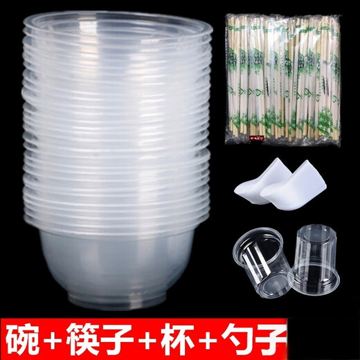 Weiqing disposable bowls and chopsticks set plastic bowl transparent thickened round small soup bowl banquet commercial household bowl 360 bowls + chopsticks 100 each