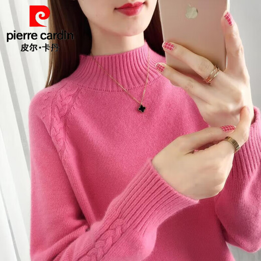Pierre Cardin cardigan women's half turtleneck women's sweater with velvet and thickening 2024 autumn and winter new style sweater with base layer for women Cardigan sweater for women 100% wool - rose red without velvet Jiaxing Puyuan Dalang sweater - S Pierre Cardin cardigan women's half turtleneck women's sweater with velvet and thickening 2024 autumn and winter new style sweater with base layer for women Cardigan sweater for women 100% wool - rose red without velvet Jiaxing Puyuan Dalang sweater - S