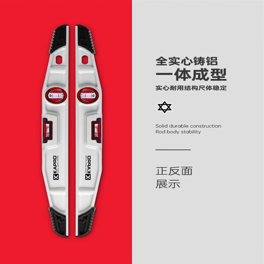 KAPRO Cape Road imported solid 930 level cast aluminum large bubble high-precision measurement multi-functional anti-fall leveling level anti-falling leveling level 40CM