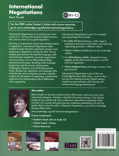 正版图书 剑桥商务英语沟通技能：国际商务谈判（附CD光盘） 剑桥商务英语考试BEC类书籍 剑桥商务英语商务谈判