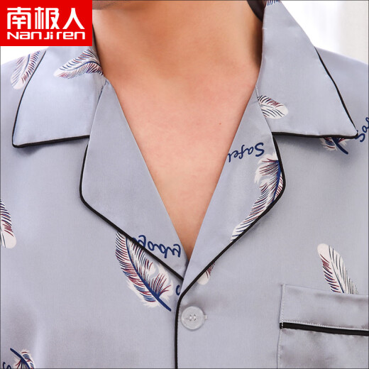 Antarctic Pajamas Men's Summer Thin Simulated Silk Ice Silk Short-Sleeved Shorts Cardigan Lapel Can Be Weared Outside Men's Casual Simple Home Clothes Suit Men's Silver Gray Feather XL