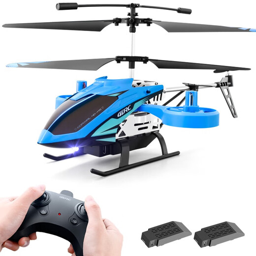 4DRC Extra großer Legierungshubschrauber, ferngesteuertes Flugzeug, Kinderdrohne, elektrisches Spielzeug, Junge, Kindergeburtstagsgeschenk, 4,5 Seitenfliegen, blau, feste Höhe + Legierung, doppelt elektrisch