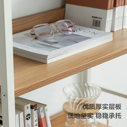 林氏家居落地架子多层收纳储物架家具LS724 【象牙白】LS727P1-A置物架4层