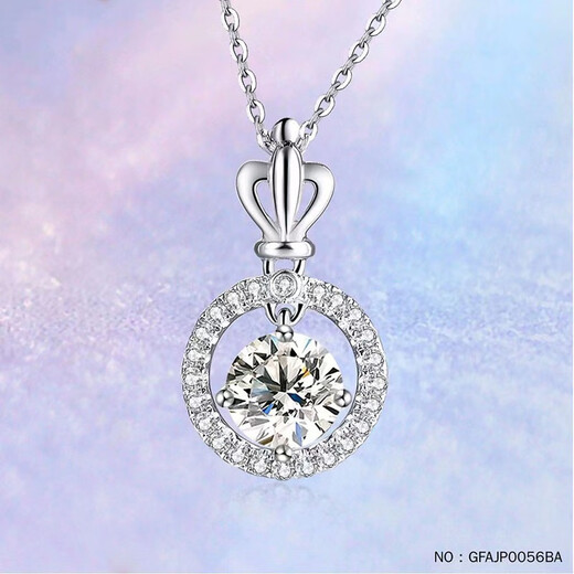 Xie Le Pt950 platinum pendant empty support ladies customized model without main stone without necklace stars holding the moon GFAJP0056BA