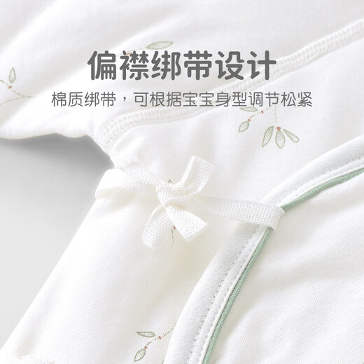 Youqi light and thin cotton warm newborn baby clothes autumn and winter cotton clothes newborn baby quilted jumpsuit monk suit