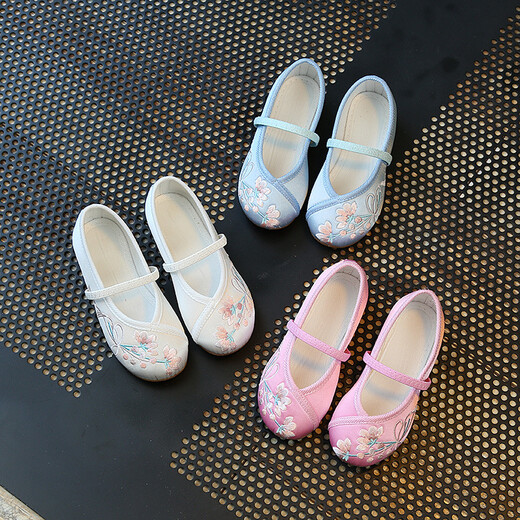 Chaussures en tissu des filles Shengxian Chaussures en tissu brodées Chaussures chinoises Chaussures Hanfu Chaussures pour filles vieilles chaussures de danse de style ethnique Pékin 029 White Taille 35 / 21,5 cm
