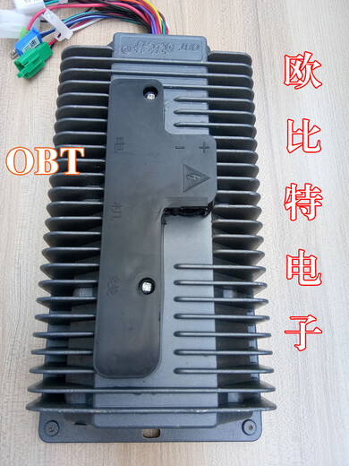 Orbit 1000W45A60V new energy electric tricycle four-wheeler controller 1500W24 tube sine wave