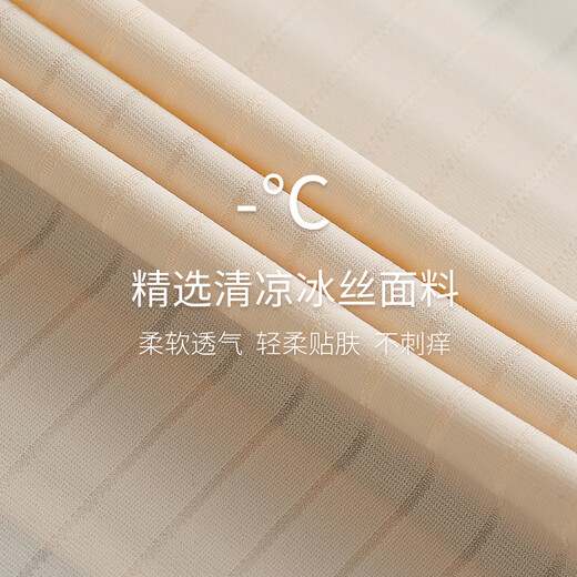 Langsha abdomen harness thin summer abdomen harness antibacterial women's belly tightening strong postpartum harness waist seal
