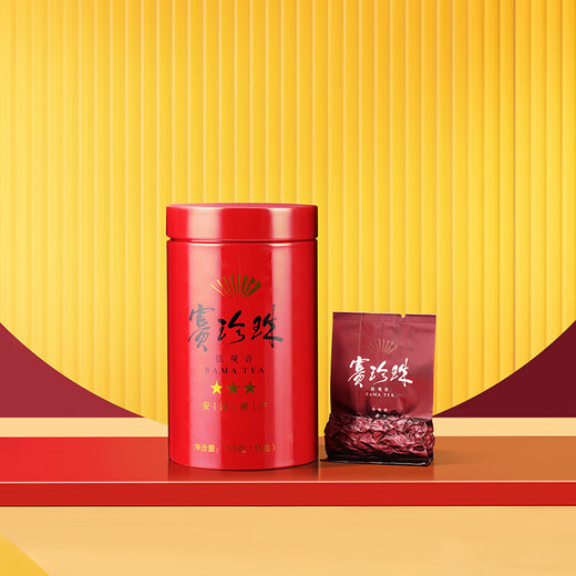 Bama Tea Oolong Tea Pearl Buck, Samsung Tieguanyin Rich Flavor Special 250g Gift Box Tea [Try Tea]
