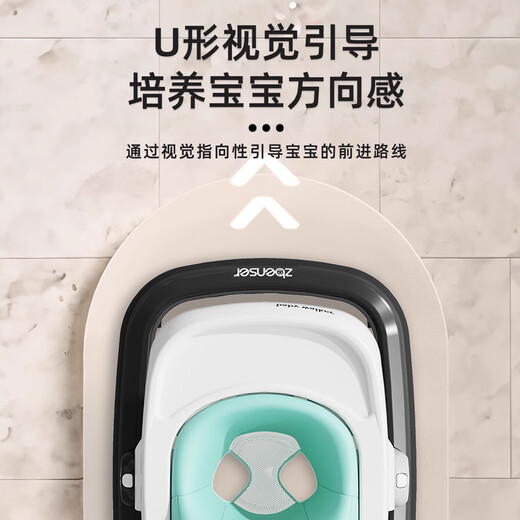ZBENSER婴儿童学步车防侧翻2024款7个月以上宝宝助步车手推车餐车 黑色网兜 夏季版