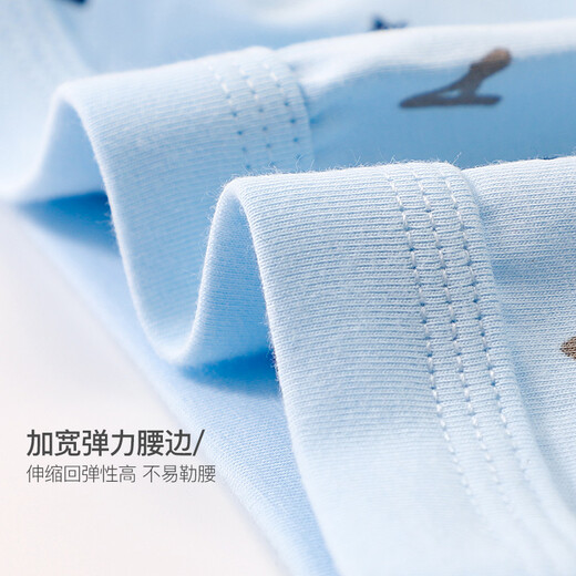 Langsha children's underwear boys' boxer briefs medium and large children's cotton boxer briefs type A standard cute student shorts 160