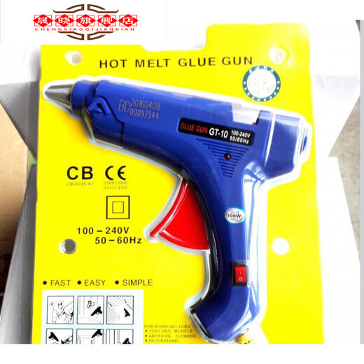 Single and double power adjustable power temperature 20W25W60W100W120W300 size hot melt glue gun NL-305500W digital display temperature adjusting glue
