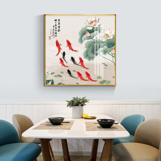 Xiaolulin Chinese style Jiuyu drawing decoration painting restaurant painting study office tea room hanging painting entrance entrance cabinet living room mural 15912 surplus every year porcelain diamond inlaid 90*90 black frame