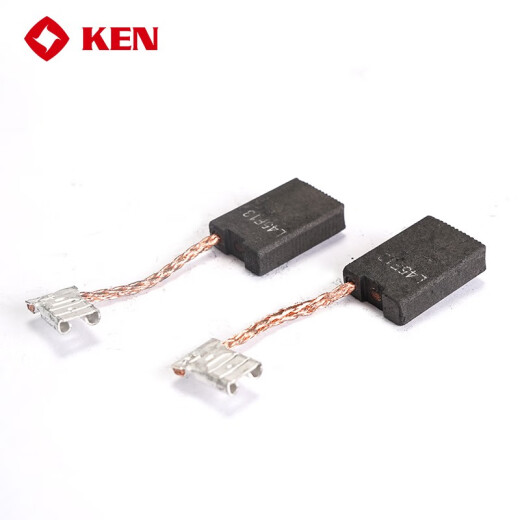 锐奇（KEN）角磨机电机配件碳刷9810/9910/9125B/9710/9125C/9167/9006适配 一对|适配9810S/9810A/9810