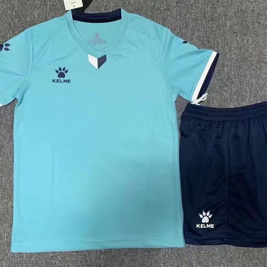 Kelme Customized Camiseta de manga corta Entrenamiento de fútbol impreso Fútbol Fútbol Fútbol