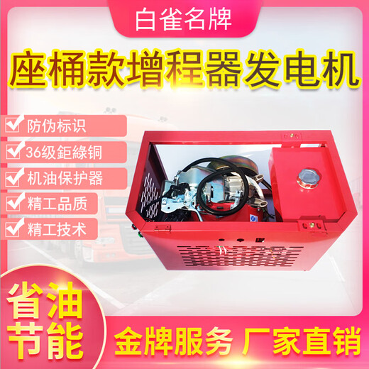XMSJ48V6072V VOLT Электрический двухколесный двухколесный двухколесный транспортный автомобиль с четырьмя колесами седалиспа