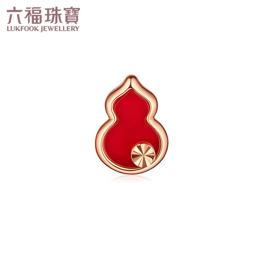 Lukfook Jewelry 18K Gold Lucky Gourd Carnelian Single Earring Stylish Women's Earring ENKTBE0007R Total Weight 0.58g Comes with Silicone Ear Plug