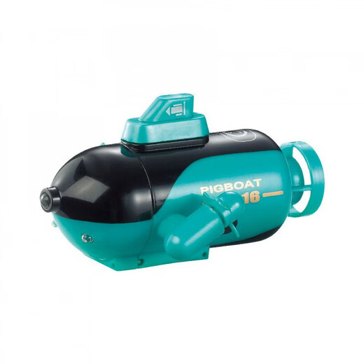 Kabaso underwater drone remote control submarine, small mini remote control submarine navigation model children's electric submarine, blue four-way submarine, official standard configuration