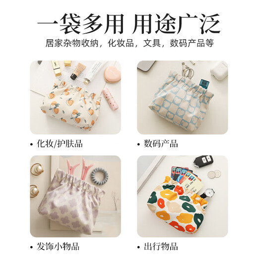 乐活旅行姨妈巾收纳包小零钱袋卫生月事小包学生随身携带钱包钥匙便携袋子