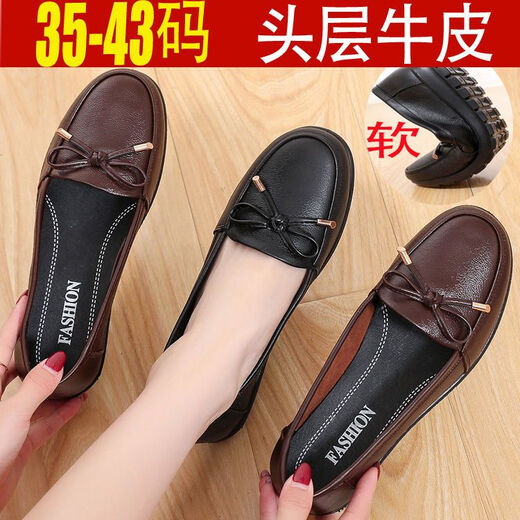 CARTELO large size mother shoes 42 women's shoes soft sole spring and autumn middle-aged and elderly leather shoes women 41 genuine leather flat sole non-slip single shoes 44 autumn black cowhide 6187 38 standard size