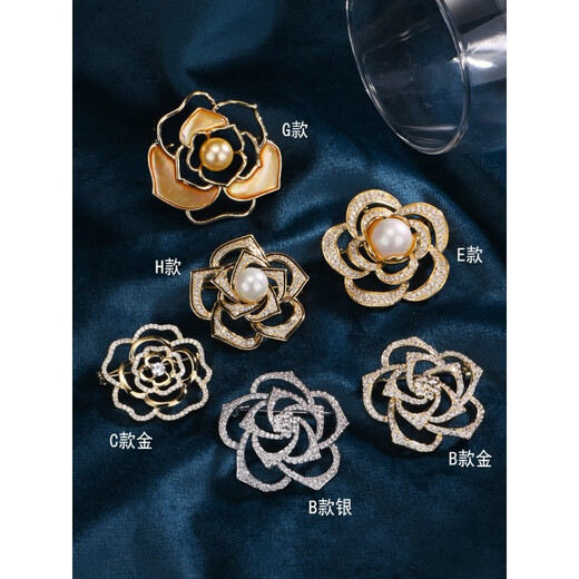 QUAMER small fragrant style brooch, high-end women's camellia corsage 2024 new trendy luxury brooch A style gold large size (50*51mm)