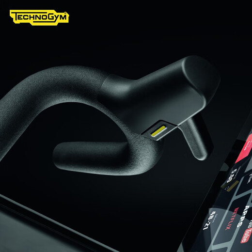 Technogym RIDE smart home exercise bike with adjustable slope resistance imported fitness equipment shipped within 7 working days