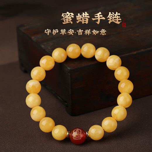 Knock Knock Love Fidelity Amber Beeswax Bracelet for Men and Women Red Agate Zodiac Buddha Bracelet Animal Year Transfer Buddha Beads 10mm-Standard Women's Model