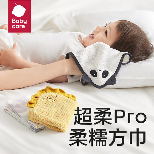 Babycare baby face towel small square towel super soft pure cotton saliva towel cotton kemi ice penguin 4 pack 30*30