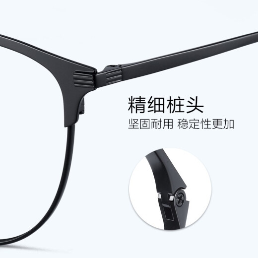 El marco de gafas de miopía ultra ligera de titanio Pulais para hombres y mujeres, luz y simple, se puede equipar con lentes anti-luces y lentes a prueba de radiación 5010 5010 5010 de oro (un solo cuadro) Modelo de marco de titanio