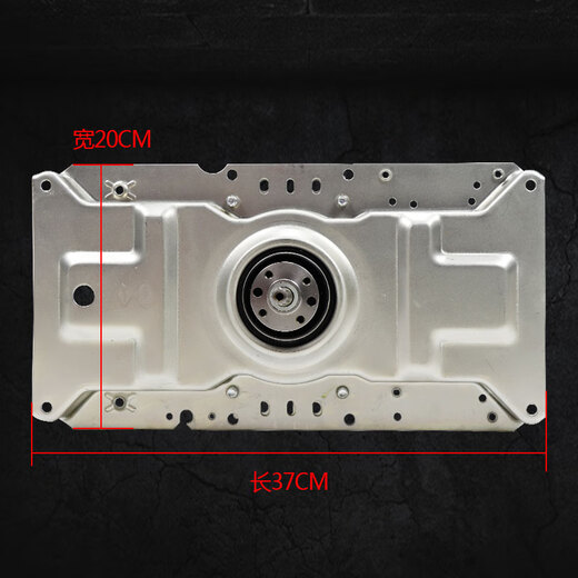 Beijing Times Little Swan Washing Machine TB55-V1068 Reducing Clutch Assembly XQB75-Q1098s Original Bearing Accessories Original Clutch