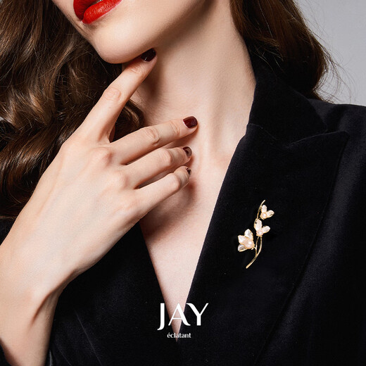 Jay pearl brooch, high-end female corsage pin suit, birthday gift for mother, mother-in-law and elders