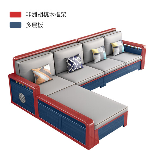 Xiaomuwo (xiaomuwo) sofá, sofá de madera maciza de nogal, sala de estar simple, muebles chinos, caja de concubina imperial, sofá de almacenamiento de invierno y verano, asiento de cuatro personas (3+ 1)+ Paso de concubina imperial, almacenamiento mejorado estilo de caja alta
