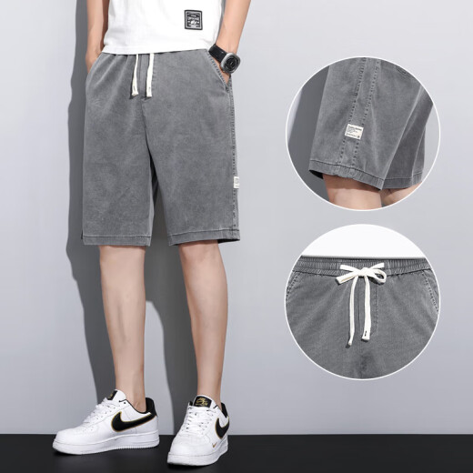 Jeep Spirit Jeep Tennis Denim Shorts Herrenfünf-Cross-Hosen Sommer dünne lose, gerade Beine Herreneis Seide Casual Mid-Hose 1049 Blau 2xl 145-165jin [Jin entspricht 0,5 kg]