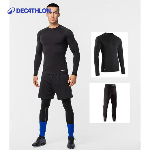Decathlon (DECATHLON) tights quick-drying clothes football running basketball autumn warm training tights two-piece set A long sleeve (black) + tights XL