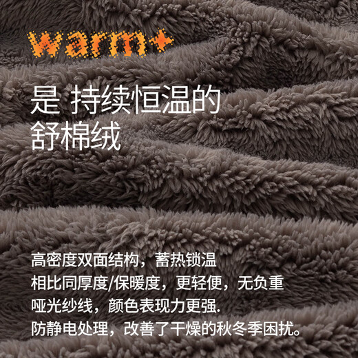 Chundu soft coral velvet pajamas for women winter thickened plus velvet wedding couple set men's flannel home clothes vermilion M