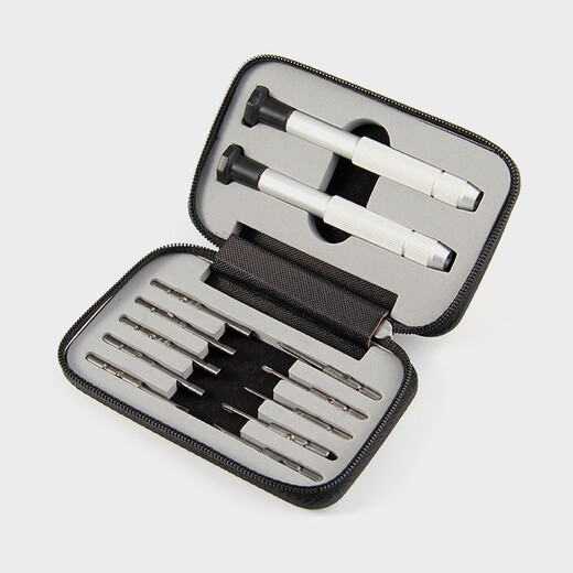 Xiya (XIYA) glasses screwdriver set tool accessories nose pad adjustment clock screw repair eye frame small screwdriver 12-piece screwdriver box