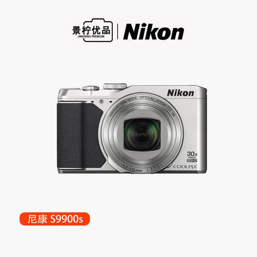 Nikon A900 S9900 S9600 S9700 S900 9500CCD Tele Telo Home Student Portable 99 NEU NIKON A900 35X ZOOM SUPPLISS 4K Offizielle Standard