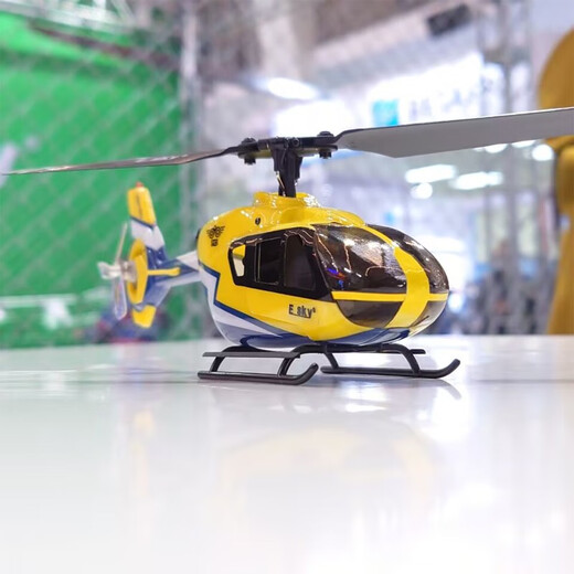 Rhskyesky 150EC Hummotbird Fernbedienung Hubschrauber Luft- und Raumfahrtmodell Simulation Flugzeug Gute fliegende Kinder Jungen Spielzeug Geburtstag Single-Player-Version ohne Fernbedienung Play 3 Batterie