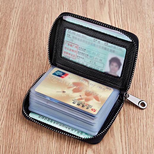 ELLEN FANTASIA genuine leather card bag 2024 new large capacity men's multi-card anti-demagnetization driver's license leather case high-end certificate card bag brown mirror window style [top layer cowhide]