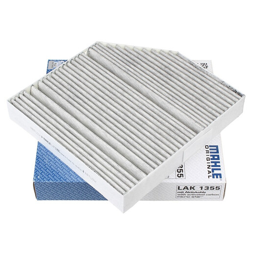 MAHLE (MAHLE) Элемент кондиционирования воздуха Компания Кондиционирование кондиционера Mercedes-Benz Series с Carbon LAK1355 C-класс W205 E-Class W213