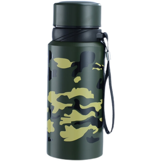 Wanyuanqi 2023 new camouflage thermos cup men's large-capacity water cup vacuum stainless steel bubble cup household car portable business 600L deep camouflage