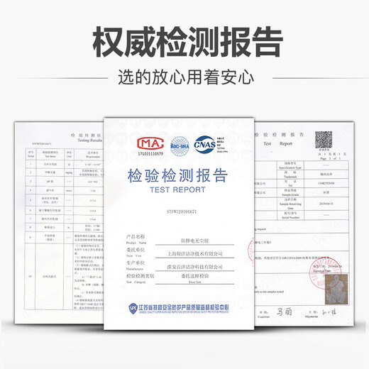 HANYANGCLEAN anti-static clothing one-piece dust-proof clothing dust-proof clothing clean clothing spray paint protective clothing workshop work clothes blue XL HANYANGCLEAN anti-static clothing one-piece dust-proof clothing dust-proof clothing clean clothing spray paint protective clothing workshop work clothes blue XL